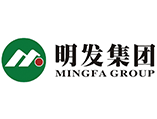 明发集团